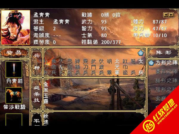 귭b1.25(ȺӢ2mod)d|귭b1.25(ȺӢ2mod)Αվ