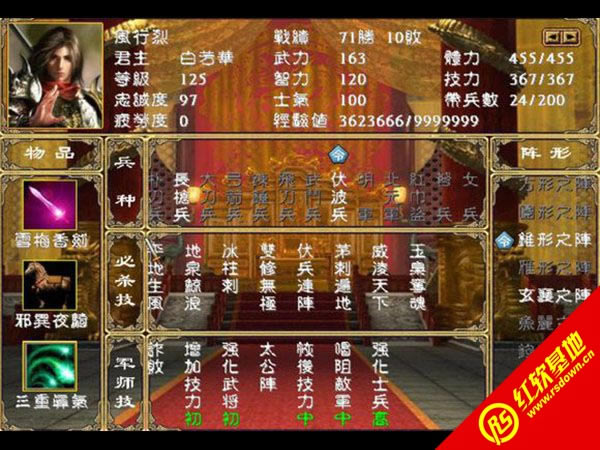 귭b1.25((gu)ȺӢ2mod)d|귭b1.25((gu)ȺӢ2mod)Α