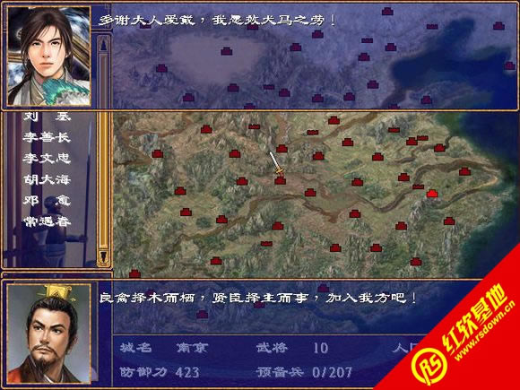 Ӣ҂v2010(jin)((gu)ȺӢ2mod)d|Ӣ҂v2010(jin)((gu)ȺӢ2mod)Αվ
