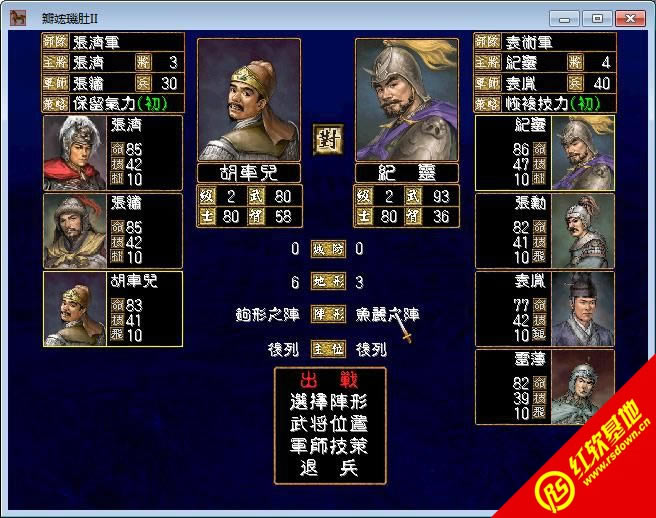 ȺX15(ȺӢ2mod)d|ȺX15(ȺӢ2mod)Αվ