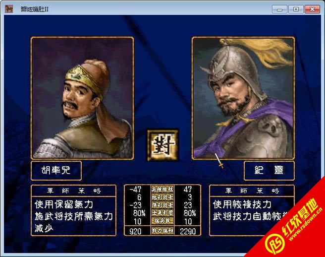 ȺX15(ȺӢ2mod)d|ȺX15(ȺӢ2mod)Αվ