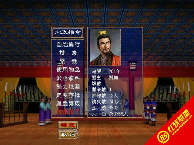 Ʉbo(ȺӢ2mod)d|Ʉbo(ȺӢ2mod)Αվ