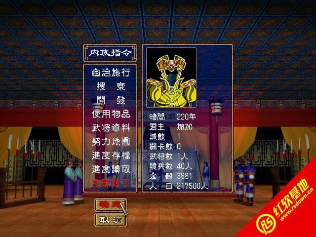 Ʉbo(ȺӢ2mod)d|Ʉbo(ȺӢ2mod)Αվ