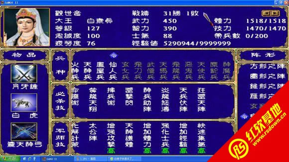 Ⱥ(ȺӢ2mod)d|Ⱥ(ȺӢ2mod)Αվ