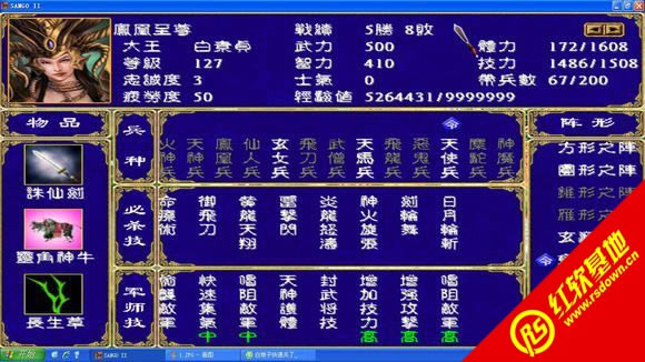 Ⱥ(ȺӢ2mod)d|Ⱥ(ȺӢ2mod)Αվ
