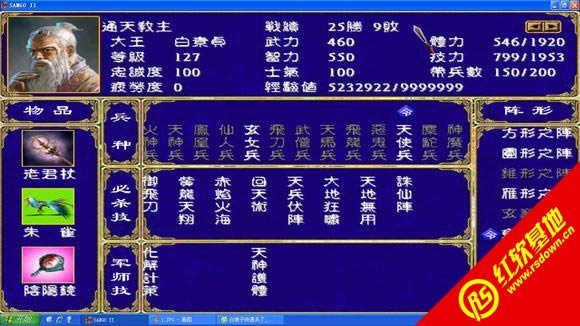 Ⱥ(gu)((gu)ȺӢ2mod)d|Ⱥ(gu)((gu)ȺӢ2mod)Α