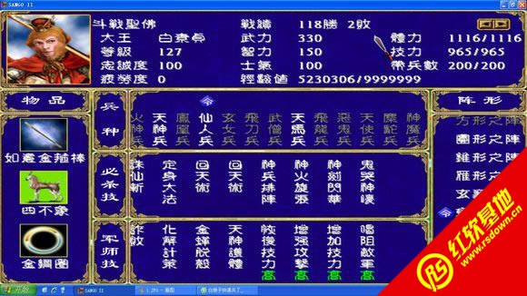 Ⱥ(ȺӢ2mod)d|Ⱥ(ȺӢ2mod)Αվ