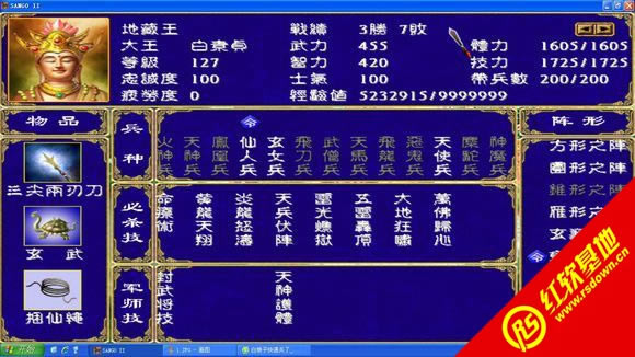 Ⱥ(ȺӢ2mod)d|Ⱥ(ȺӢ2mod)Αվ