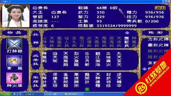 Ⱥ(ȺӢ2mod)d|Ⱥ(ȺӢ2mod)Αվ