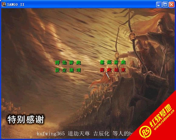 ӡʽ(ȺӢ2mod) ӡʽ(ȺӢ2mod)Ϸվ
