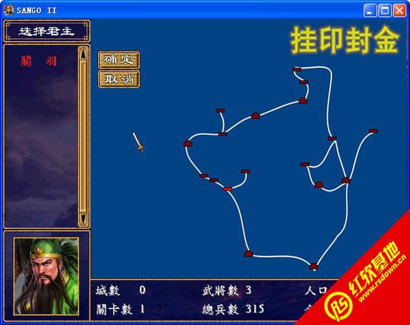 ӡʽ(ȺӢ2mod) ӡʽ(ȺӢ2mod)Ϸվ