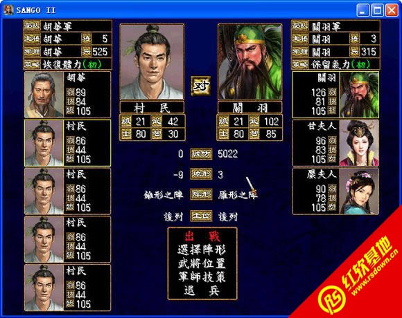 ӡʽ(ȺӢ2mod) ӡʽ(ȺӢ2mod)Ϸվ