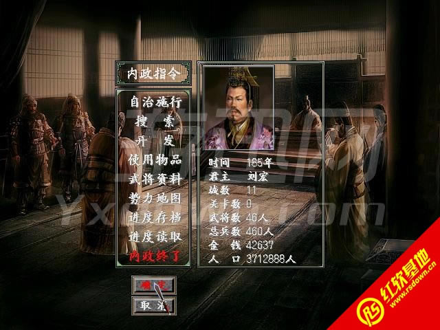 Ӣx1(ȺӢ2mod) Ӣx1(ȺӢ2mod)Ϸվ