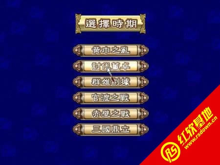 ȺӢ3 ȺӢ3Ϸվ