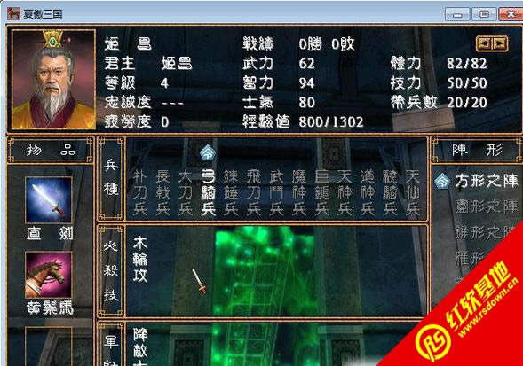ħ3.0cs2(ȺӢ2mod) ħ3.0cs2(ȺӢ2mod)Ϸվ