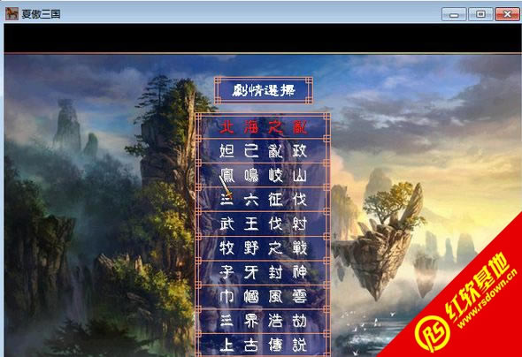 ħ3.0cs2(ȺӢ2mod) ħ3.0cs2(ȺӢ2mod)Ϸվ