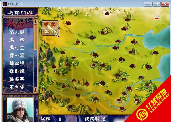 齣ɺ1.0ʽ(ȺӢ2mod) 齣ɺ1.0ʽ(ȺӢ2mod)Ϸվ
