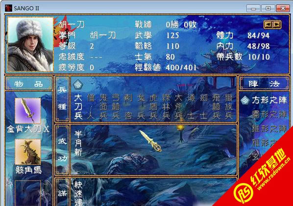 齣ɺ1.0ʽ(ȺӢ2mod) 齣ɺ1.0ʽ(ȺӢ2mod)Ϸվ