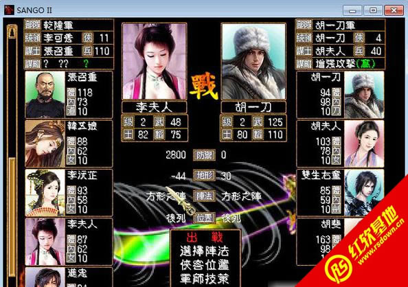 齣ɺ1.0ʽ(ȺӢ2mod) 齣ɺ1.0ʽ(ȺӢ2mod)Ϸվ