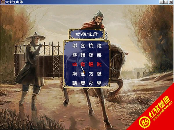 νɽ֮Ŀ((gu)ȺӢ2mod)d|νɽ֮Ŀ((gu)ȺӢ2mod)Αվ