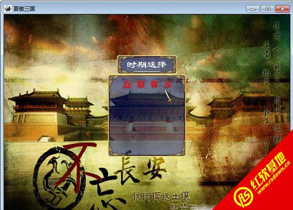 ѪSɳ(ȺӢ2mod)d|ѪSɳ(ȺӢ2mod)Αվ