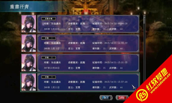 ȺӢ12ӏd|ȺӢ12ӏΑվ