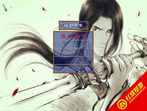 ȺӢ2֮ؕrd|ȺӢ2֮ؕrΑվ