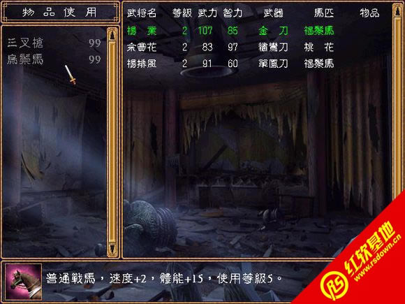 Ҍ1.0(ȺӢ2mod)d|Ҍ1.0(ȺӢ2mod)Αվ