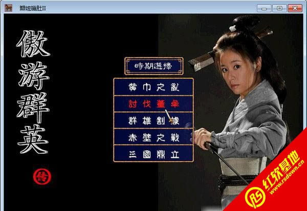 ȺӢv1.05(ȺӢ2mod)d|ȺӢv1.05(ȺӢ2mod)Αվ