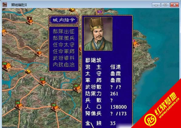 ȺӢv1.05(ȺӢ2mod)d|ȺӢv1.05(ȺӢ2mod)Α