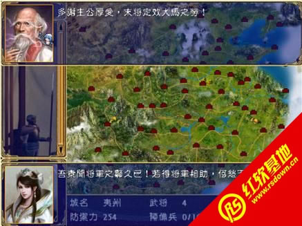 ѩ1.2.02EԄ1.2(ȺӢ2mod)d|ѩ1.2.02EԄ1.2(ȺӢ2mod)Αվ