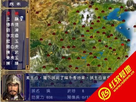 ѩ1.2.02EԄ1.2(ȺӢ2mod)d|ѩ1.2.02EԄ1.2(ȺӢ2mod)Αվ