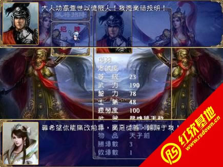 ѩ1.2.02EԄ1.2(ȺӢ2mod)d|ѩ1.2.02EԄ1.2(ȺӢ2mod)Αվ