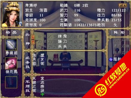 ѩ1.2.02EԄ1.2(ȺӢ2mod)d|ѩ1.2.02EԄ1.2(ȺӢ2mod)Αվ