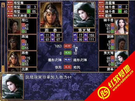 ѩ1.2.02EԄ1.2(ȺӢ2mod)d|ѩ1.2.02EԄ1.2(ȺӢ2mod)Αվ