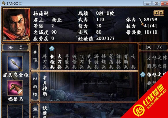 Ҍ洺(ji)Rq(ȺӢ2mod)d|Ҍ洺(ji)Rq(ȺӢ2mod)Αվ