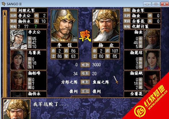 Ҍ洺(ji)Rq(ȺӢ2mod)d|Ҍ洺(ji)Rq(ȺӢ2mod)Αվ