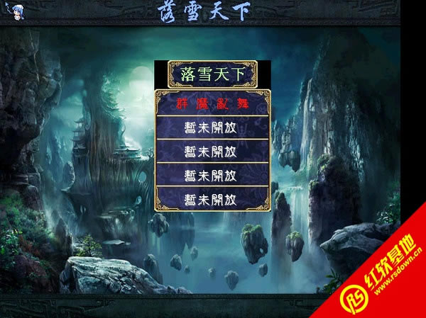 ѩ֮Ⱥ֮1.2((gu)ȺӢ2mod)d|ѩ֮Ⱥ֮1.2((gu)ȺӢ2mod)Αվ