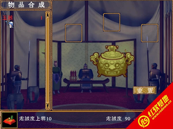 ѩ֮Ⱥ֮1.2((gu)ȺӢ2mod)d|ѩ֮Ⱥ֮1.2((gu)ȺӢ2mod)Αվ