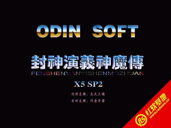 xħX5-SP2Ԅ(dng)(j)((gu)ȺӢ2mod)d|xħX5-SP2Ԅ(dng)(j)((gu)ȺӢ2mod)Αվ