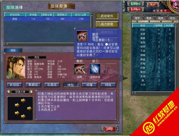 ȺӢ7ȺӢ7.0d|ȺӢ7ȺӢ7.0Αվ