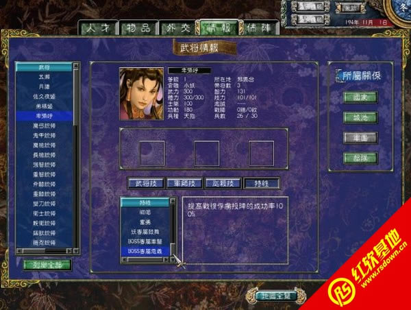 ȺӢ7ȺӢ7.0d|ȺӢ7ȺӢ7.0Αվ