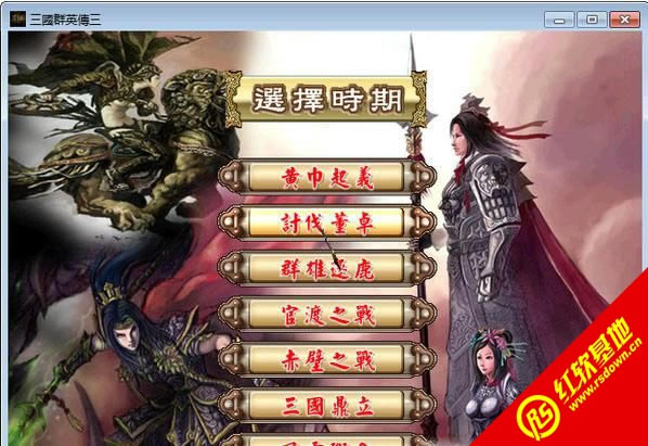 ȺӢ3modd|ȺӢ3modΑվ