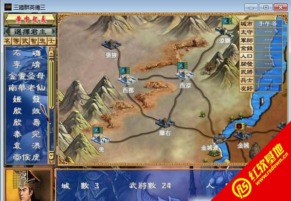 ȺӢ3modd|ȺӢ3modΑվ