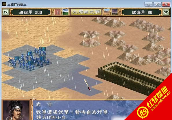 ȺӢ3modd|ȺӢ3modΑվ