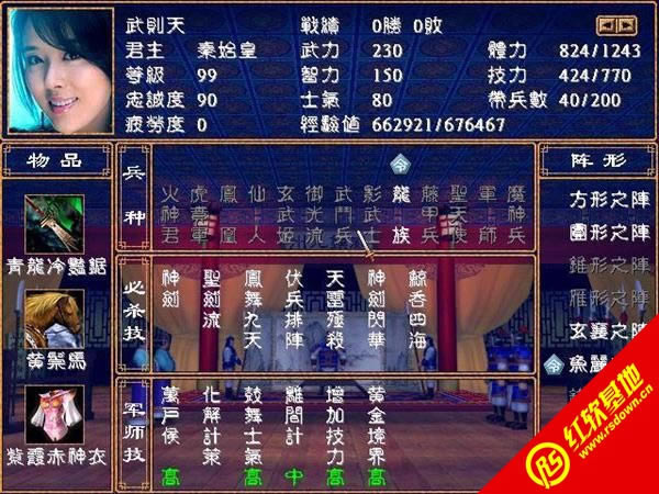 I2009Tΰy(ȺӢ2mod)d|I2009Tΰy(ȺӢ2mod)Α
