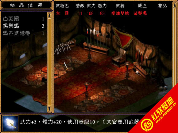 _X1.52y(ȺӢ2mod)d|_X1.52y(ȺӢ2mod)Αվ