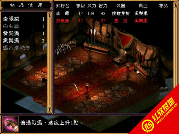 _X1.52y(ȺӢ2mod)d|_X1.52y(ȺӢ2mod)Αվ