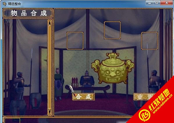 ȺӢ2عd|ȺӢ2عΑվ