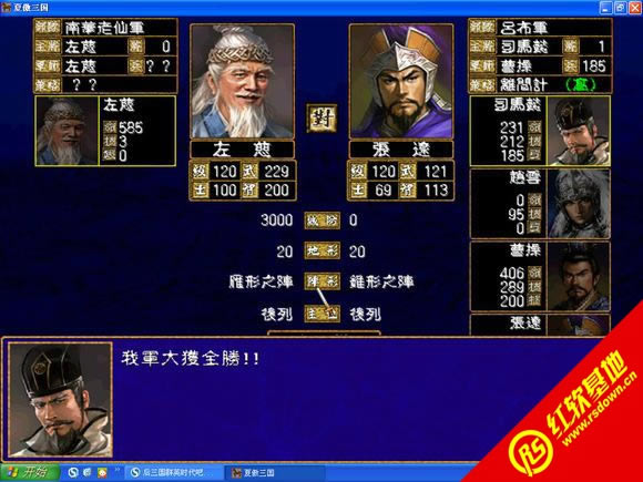 x4Sذ棨ȺӢ2modd|x4Sذ棨ȺӢ2modΑվ